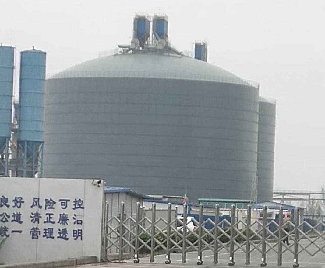 龙游4万吨粉煤灰储存库