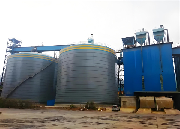 龙游球团钢板仓